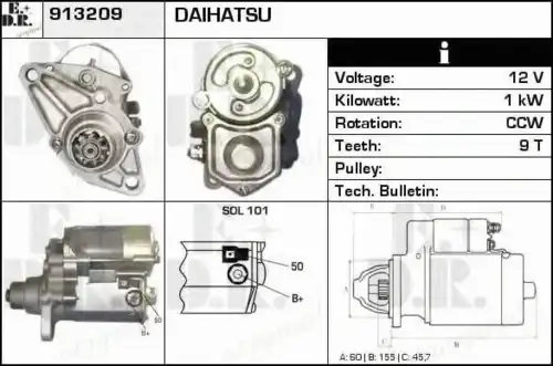 Стартер EDR 913209