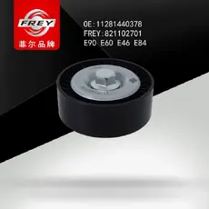 Ролик натяжной с болтом E81 E88 E46 E90 X1 X3 821102701 FREY
