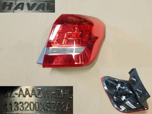 Фара HAVAL 4133200XSZ08A