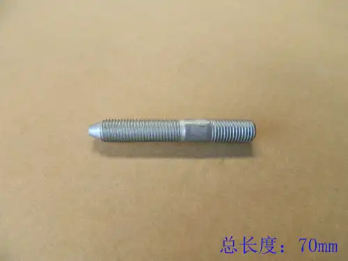Болт 1001112EG01B HAVAL