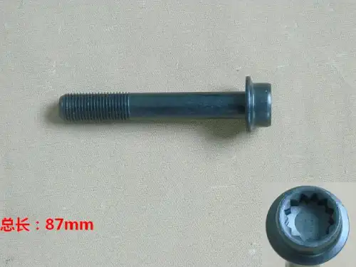 Бoлт кpeпeжный vvt 1021011XEC01 HAVAL
