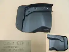 https://img.armtek.ru/img/article/431/43134585/230x230/43134585_0.webp