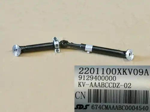 Карданный вал HAVAL 2201100XKV09A