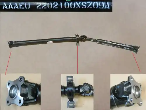 Карданный вал HAVAL 2202100XSZ09A