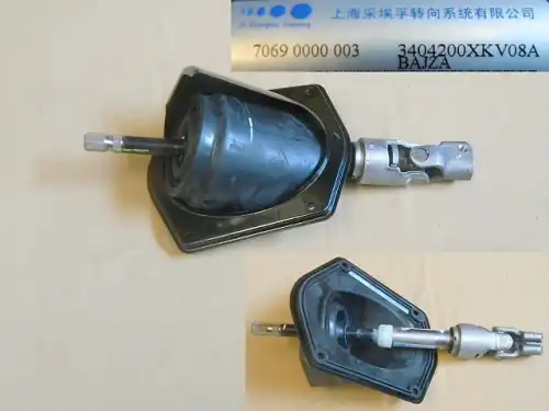 Вал рулевой HAVAL 3404200XKV08A