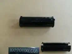 https://img.armtek.ru/img/article/431/43134843/230x230/43134843_0.webp
