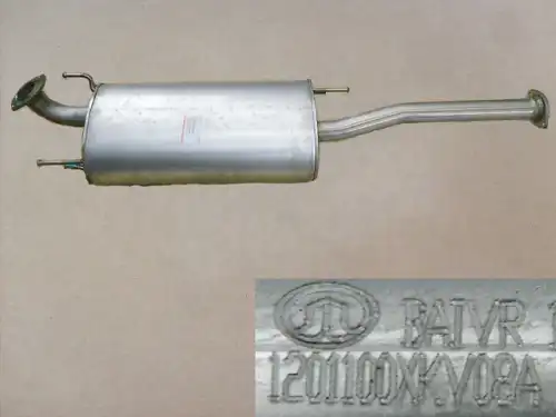 1201100XKV08A Глушитель средняя часть HAVAL