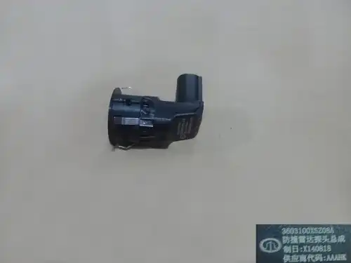 Датчик парковки HAVAL 3603100XSZ08A