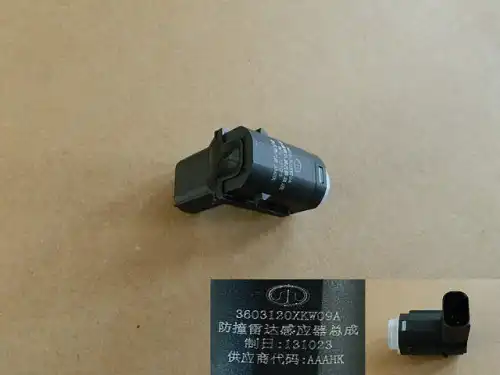 Датчик парковки HAVAL 3603120XKW09A