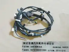 https://img.armtek.ru/img/article/431/43135409/230x230/43135409_0.webp