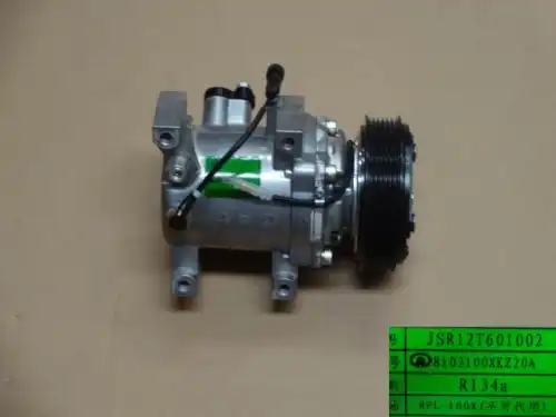 Компрессор кондиционера в сборе 8103100XKZ20A HAVAL