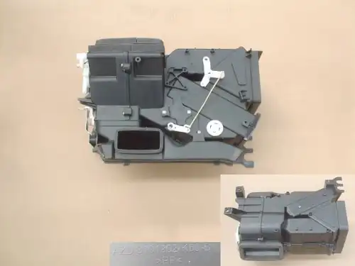 Отопитель воздушный HAVAL 8101200K00B1