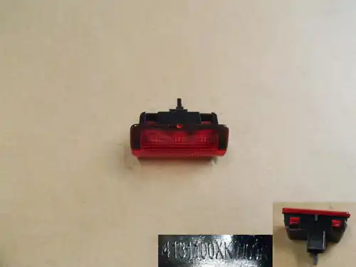 Автолампа HAVAL 4131100XKW09A