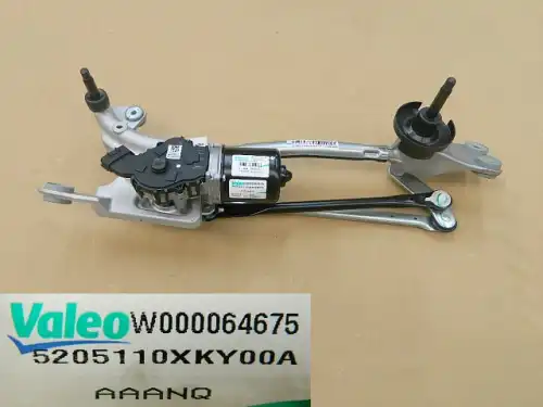 Мотор стеклоочистителя переднего 5205110XKY00A HAVAL