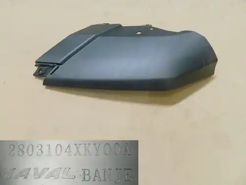 Накладка бампера переднего правая 2803104XKY00A HAVAL