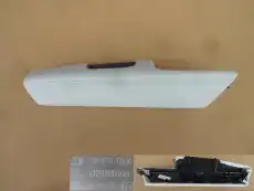 https://img.armtek.ru/img/article/431/43137567/230x230/43137567_0.webp