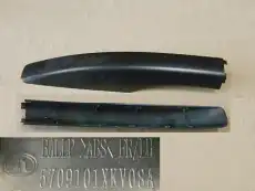 https://img.armtek.ru/img/article/431/43137645/230x230/43137645_0.webp