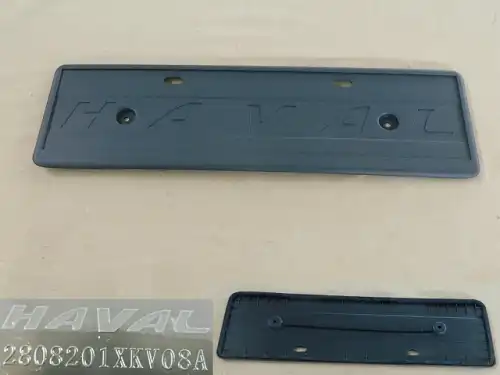 Ручка двери HAVAL 2808200XKV08A