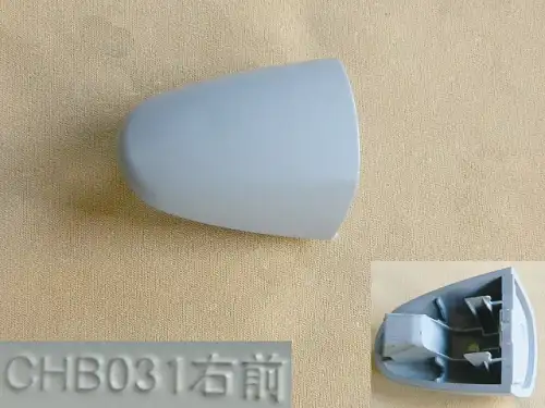 Ручка двери HAVAL 6105164XKY00A