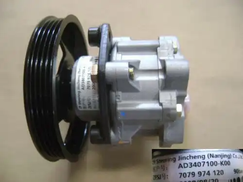 Насос гидроусилителя руля HAVAL 3407100K00