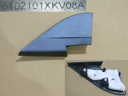 Обивка двери 6102100XKV08A86 HAVAL
