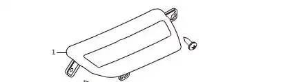 Катафот (световозвращатель) HAVAL 4135200XP6PXA