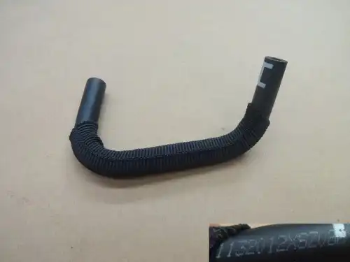 патрубок воздушный 1132012XSZ08A HAVAL