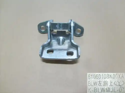 6106010BK00XA Петля двери двери ПЛ HAVAL