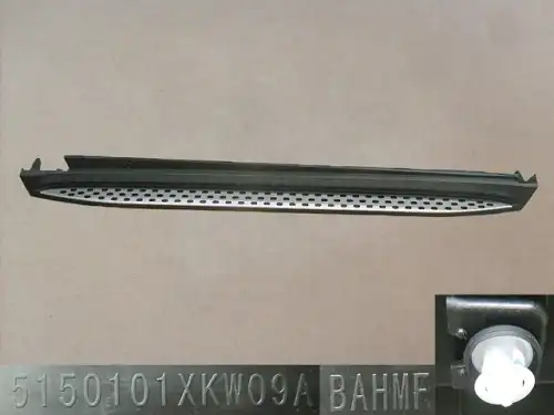 подножка левая 5150100XKW09A HAVAL