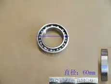 6908E