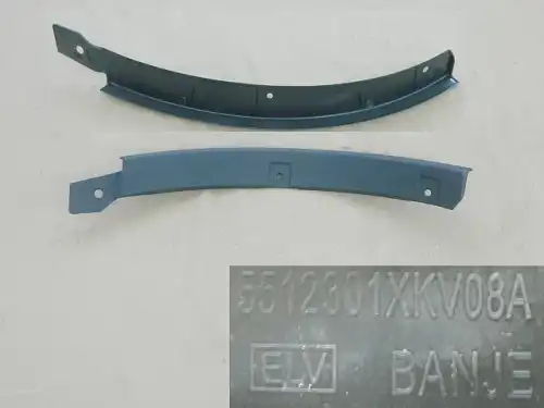 Подкрылок HAVAL 5512301XKV08A