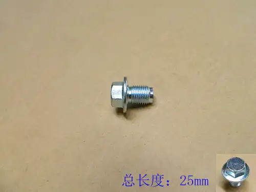1009102EG01 Пробка сливная HAVAL