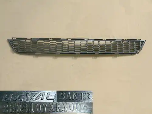 Решетка бампера HAVAL 2803107XKY00A