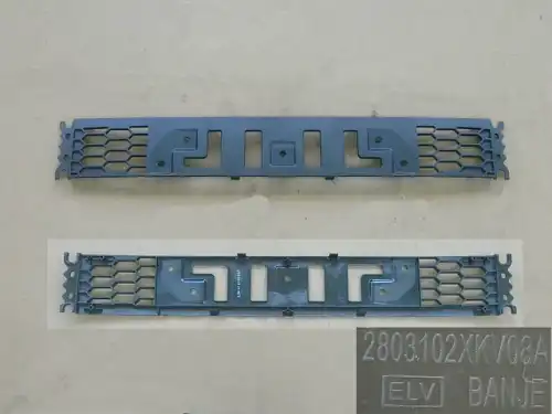 Решетка радиатора HAVAL 2803102XKV08A