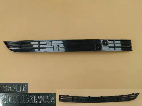 Решетка бампера HAVAL 2803113XKW09A