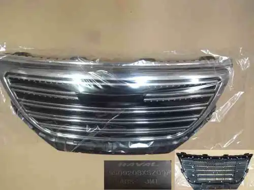 Решетка радиатора HAVAL 5509200XSZ08A