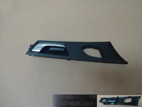 Ручка двери HAVAL 6105160XKZ36A
