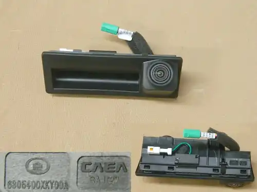 Ручка двери HAVAL 6305400XKY00A
