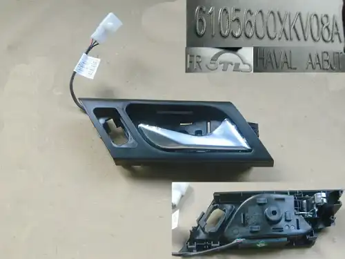Ручка двери HAVAL 6105601XKV08A