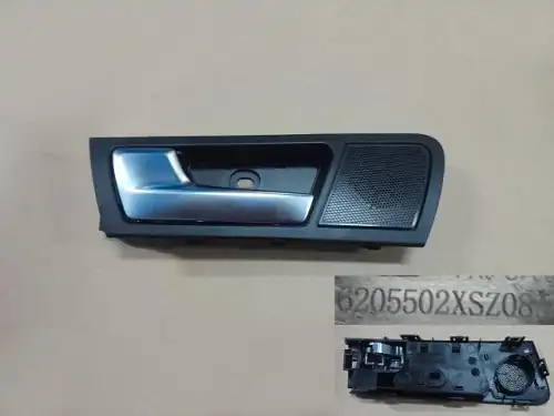 Ручка двери HAVAL 6205502XSZ08A