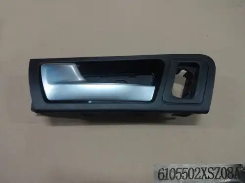 Ручка двери HAVAL 6105502XSZ08A
