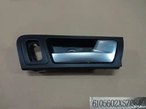 Ручка двери HAVAL 6105602XSZ08A