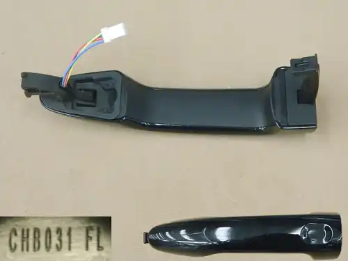 Ручка двери HAVAL 6105151XKY00A