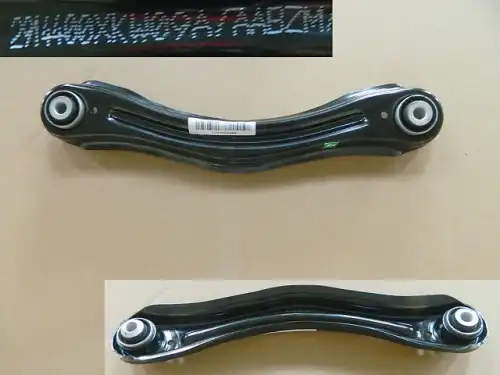 Рычаг подвески HAVAL 2914400XKW09A