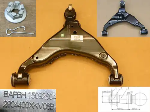 Рычаг подвески HAVAL 2904400XKV08B
