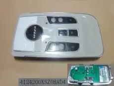 https://img.armtek.ru/img/article/431/43139644/230x230/43139644_0.webp