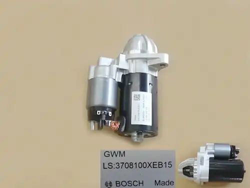 Стартер HAVAL 3708100XEB15