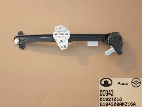Стеклоподъемник  HAVAL 6104300AKZ16A