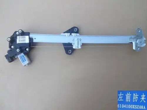 Стеклоподъемник  HAVAL 6104100XSZ08A