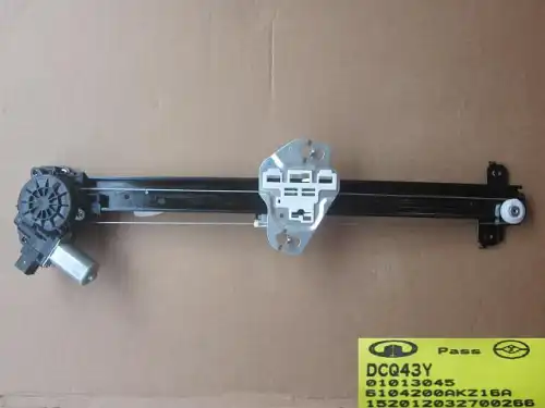 Стеклоподъемник  HAVAL 6104200AKZ16A